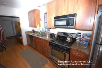 64 Louis Prang St, Unit 1 in Boston, MA - Building Photo - Building Photo