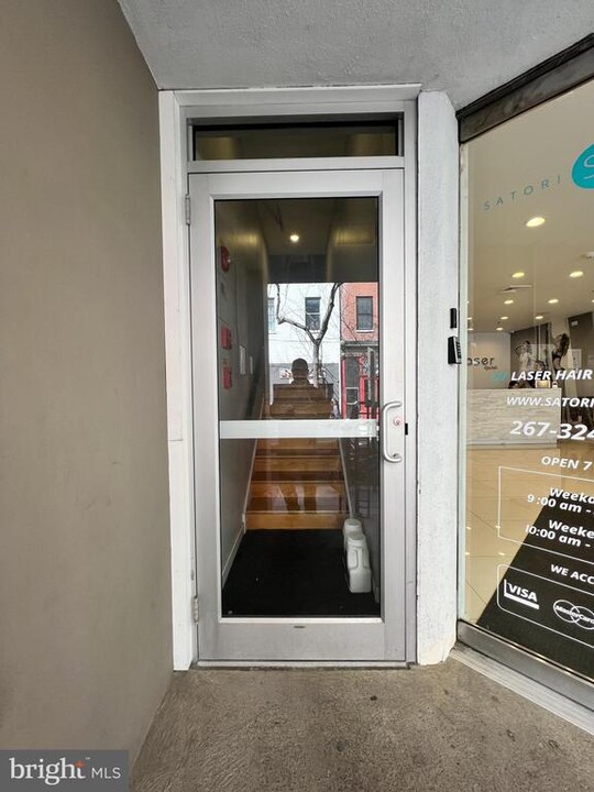 1120 Walnut St in Philadelphia, PA - Building Photo