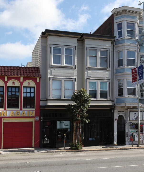 223-225 9th St in San Francisco, CA - Building Photo