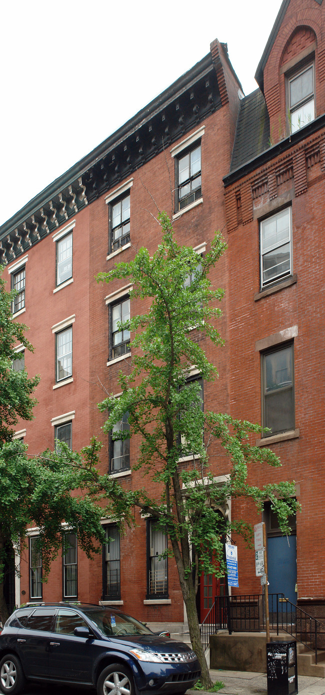 1934 Spruce St in Philadelphia, PA - Building Photo - Building Photo