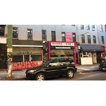 1448 Myrtle Ave in Brooklyn, NY - Building Photo - Building Photo