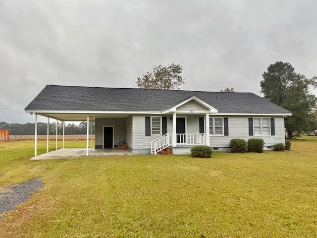 property at 2231 Willow Creek Rd