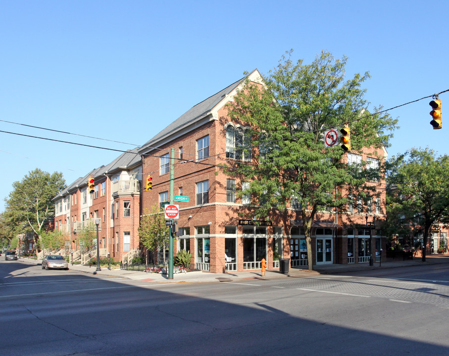 Victorian Gate Condominiums in Columbus, OH - Building Photo