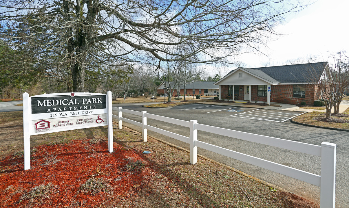 Medical Park Apartments in Edgefield, SC - Building Photo