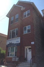 1343 W Cullerton St in Chicago, IL - Building Photo - Other