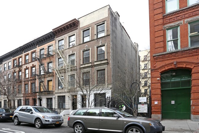 501 W 150th St in New York, NY - Building Photo - Building Photo