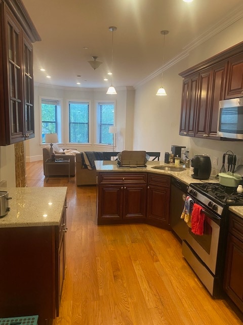 1081 Beacon St, Unit 3 in Brookline, MA - Building Photo - Building Photo