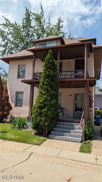 property at 1268 Clifton Prado