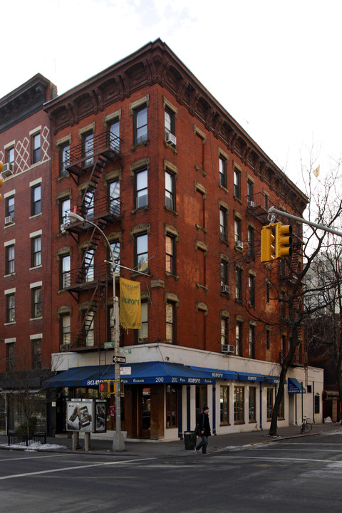 200 Spring St in New York, NY - Foto de edificio