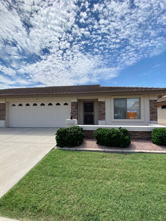11069 E Kilarea Ave in Mesa, AZ - Building Photo
