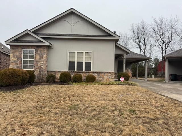 4122 N Rolling Meadows Dr in Fayetteville, AR - Building Photo