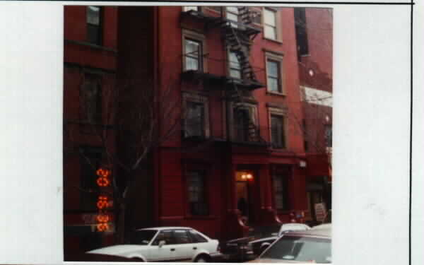 202 W 102nd St in New York, NY - Building Photo - Building Photo