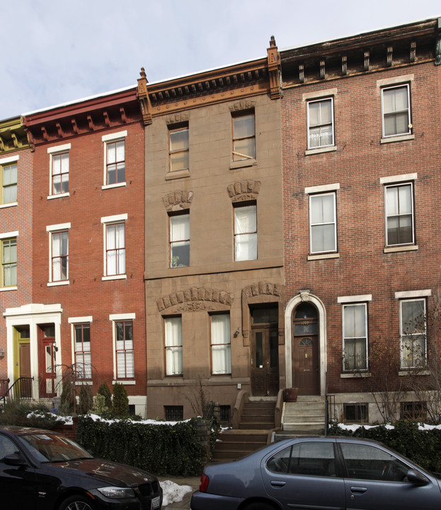 1511 Green St in Philadelphia, PA - Foto de edificio