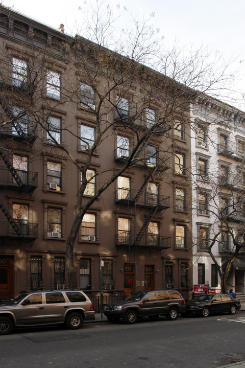 212-214 W 104th St in New York, NY - Foto de edificio