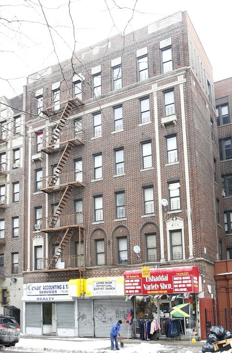 2063 Nostrand Ave in Brooklyn, NY - Foto de edificio