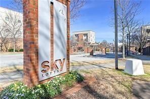 898 Oak St SW, Unit 3203 in Atlanta, GA - Building Photo