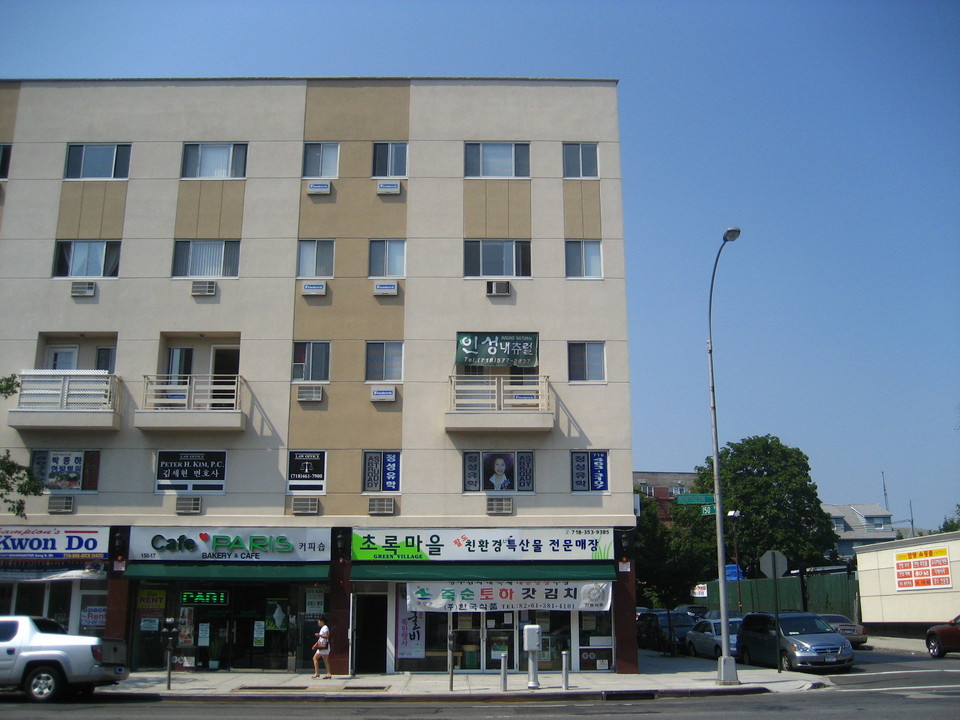 15019 Northern Blvd in Flushing, NY - Building Photo