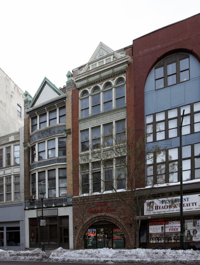 708 Chestnut St in Philadelphia, PA - Building Photo - Building Photo