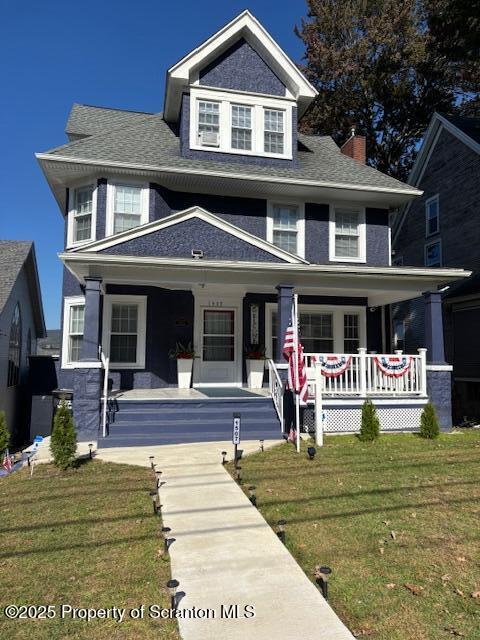 1507 Wyoming Ave in Scranton, PA - Building Photo