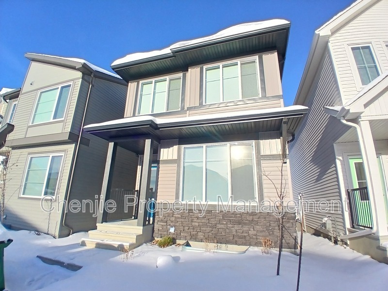 5114 Kinney Pl SW in Edmonton, AB - Building Photo