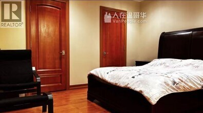 6708 Cypress St in Vancouver, BC - Building Photo - Building Photo