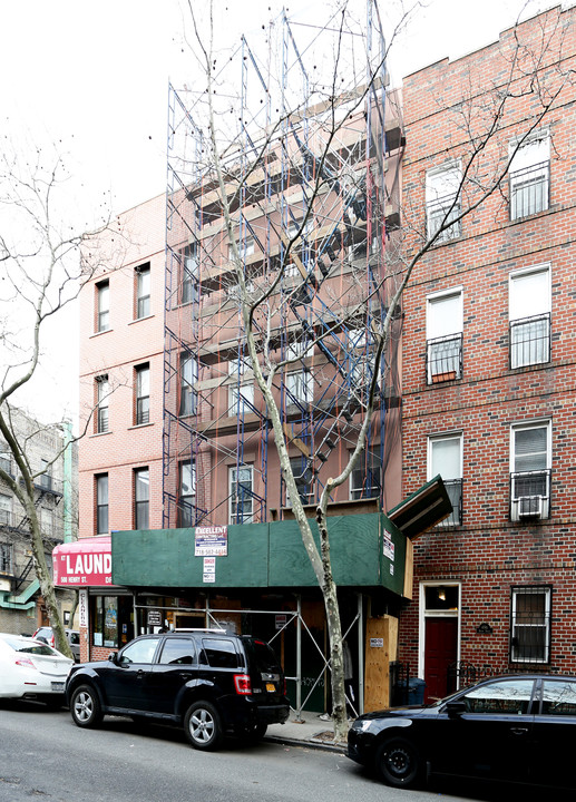 498 Henry St in Brooklyn, NY - Building Photo