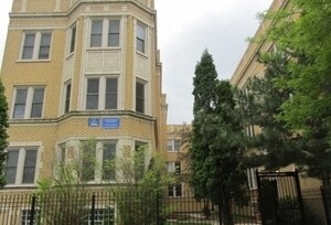 1745 W 91st St in Chicago, IL - Building Photo