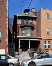 234 S 41st St in Philadelphia, PA - Building Photo - Building Photo