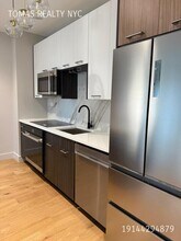 1890 Pelham Pkwy S in Bronx, NY - Building Photo - Building Photo