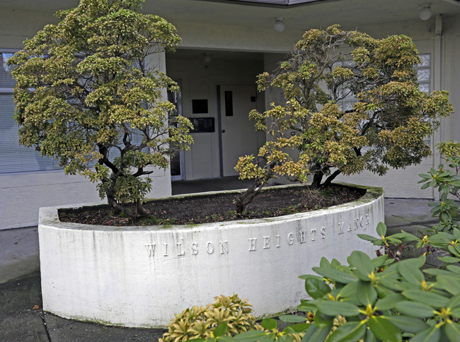 Wilson Heights Manor in Vancouver, BC - Building Photo - Building Photo