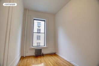 239 W 72nd St in New York, NY - Building Photo - Building Photo