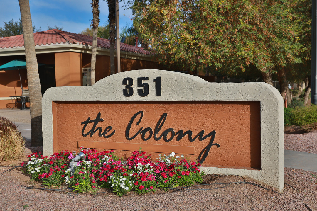 The Colony Apartments in Casa Grande, AZ - Building Photo