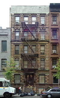 237 West 18th Street in New York, NY - Foto de edificio - Building Photo