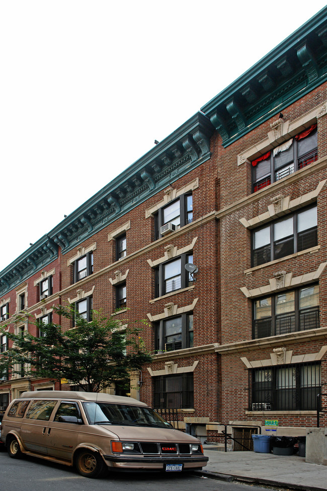 1056 Findlay Ave in Bronx, NY - Building Photo - Building Photo