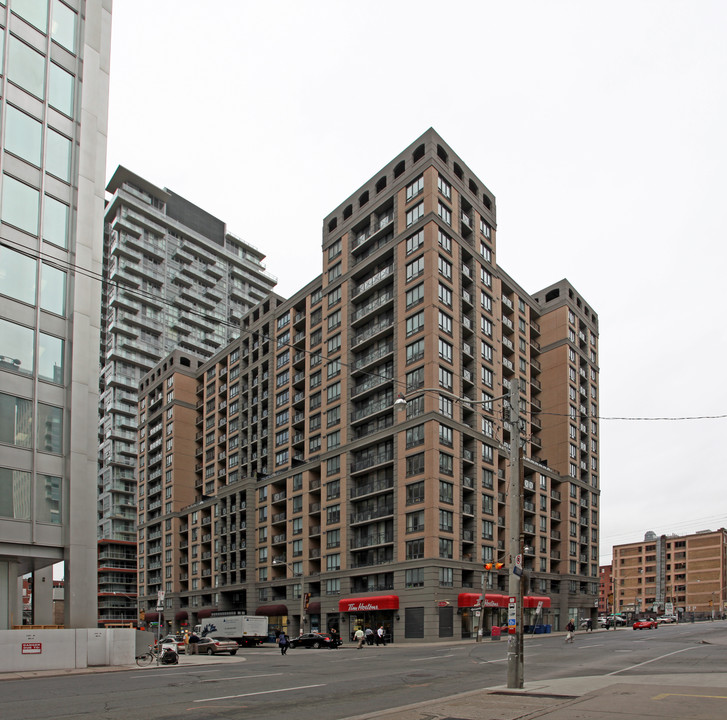 University Plaza in Toronto, ON - Building Photo