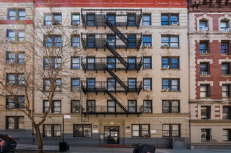 540 W 158th St in New York, NY - Building Photo - Building Photo