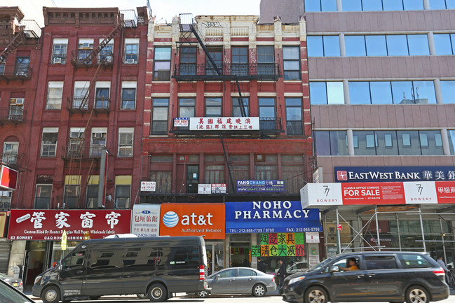 81 Bowery in New York, NY - Building Photo - Building Photo