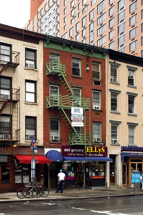 605 Second Ave in New York, NY - Building Photo