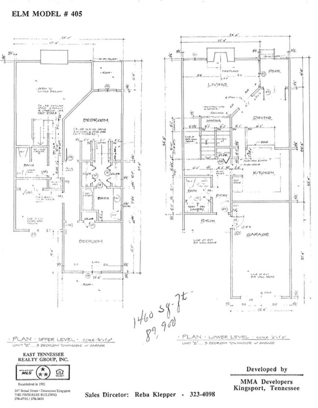 411 Parkridge Dr in Kingsport, TN - Building Photo - Building Photo