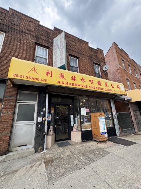 85-21 Grand Ave in Queens, NY - Building Photo - Building Photo