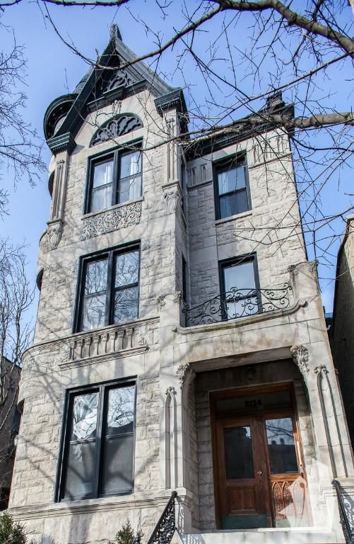 2134 W Concord Pl in Chicago, IL - Foto de edificio - Building Photo