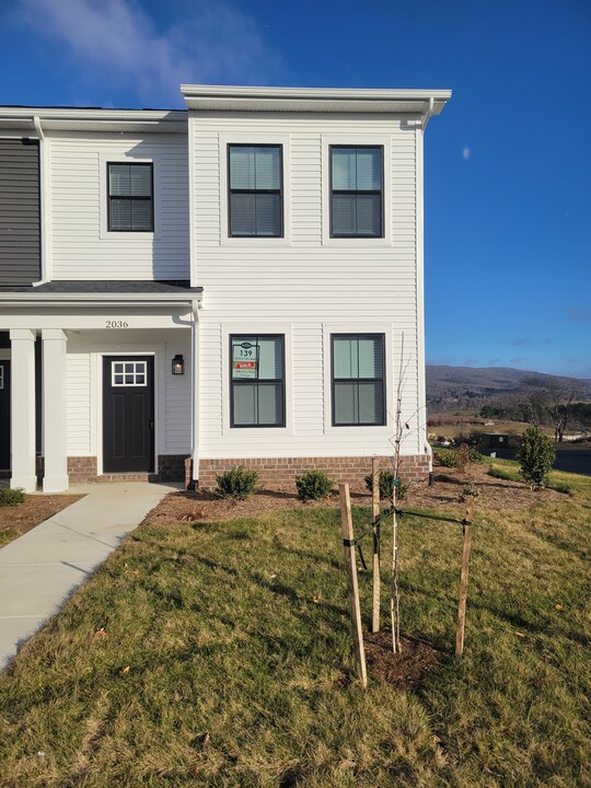 2036 Kyles Wy in Blacksburg, VA - Building Photo