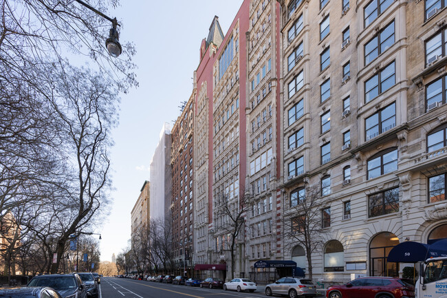 44 W 77th St in New York, NY - Building Photo - Building Photo