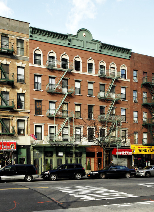 2649 Frederick Douglass Blvd in New York, NY - Foto de edificio