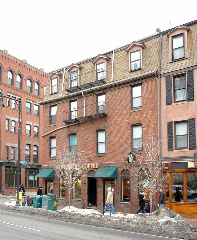 224-238 Cambridge St in Boston, MA - Foto de edificio - Building Photo