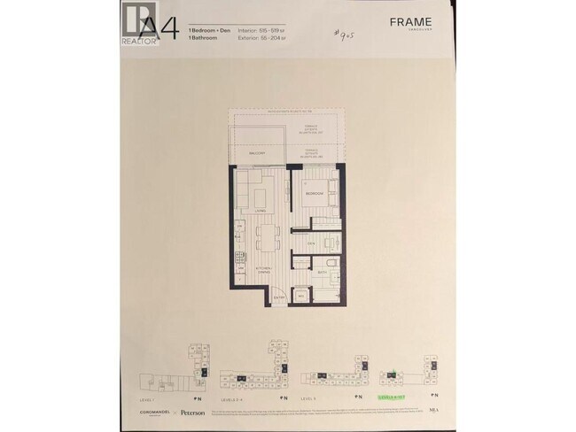 905 2751 KINGSWAY in Vancouver, BC - Building Photo - Building Photo