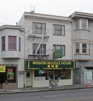 4843-4845 Mission St in San Francisco, CA - Building Photo