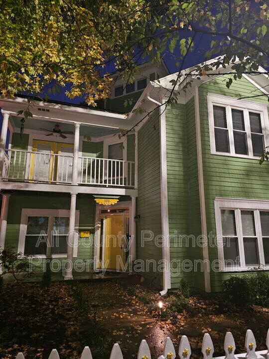 320 Harden St SE in Atlanta, GA - Building Photo