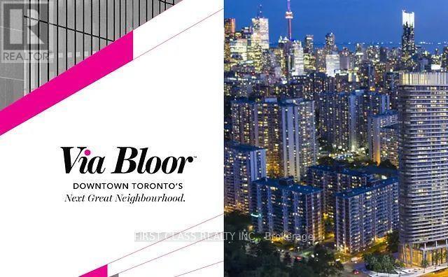 property at 575 Bloor St E