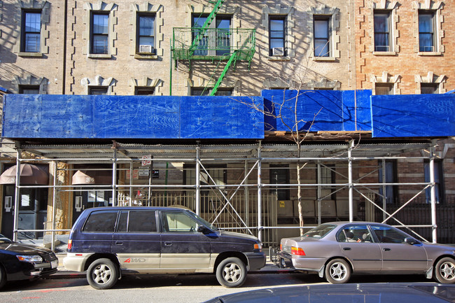 206 W 109th St in New York, NY - Building Photo - Building Photo